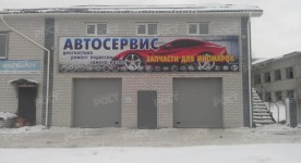 Широкоформатная печать на баннере, проклейка по периметру, люверсирование