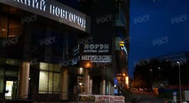 Объемные буквы из пластика ПВХ с подсветкой конражур