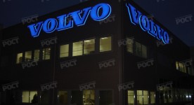 Объемные буквы с подсветкой лицевой поверхности и подсветкой контражур