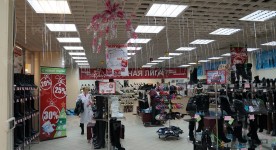 Флаги в м-не