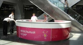 Стойка ресепшн в ТЦ